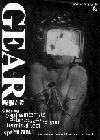 Magazine Cover